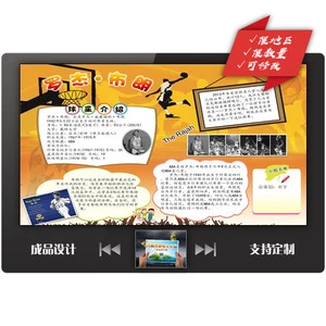 篮球训练技术动作视频下载教程_0